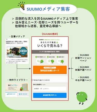 画像1.jpg